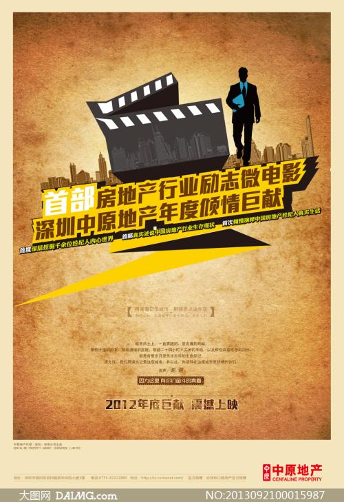UniversityofLouisville学历认证办理