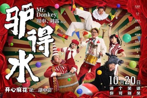 愛媛県立医科大学传媒毕业证